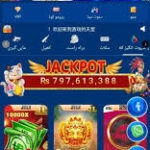bk999-game-apk-dashboard-performance-test.