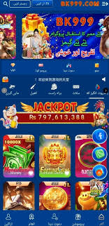 bk999-game-apk-dashboard-performance-test.