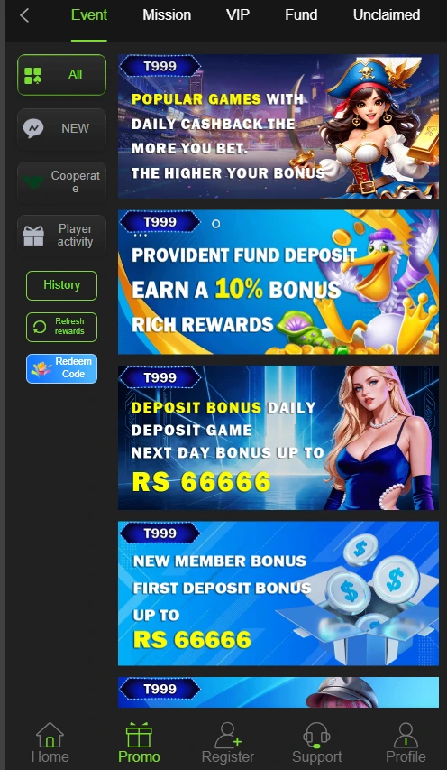 Bonus and rewards of the t999 game. Invite friends, deposit funds to get rewards.