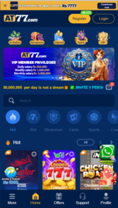 AT77 APK Review 2026 6