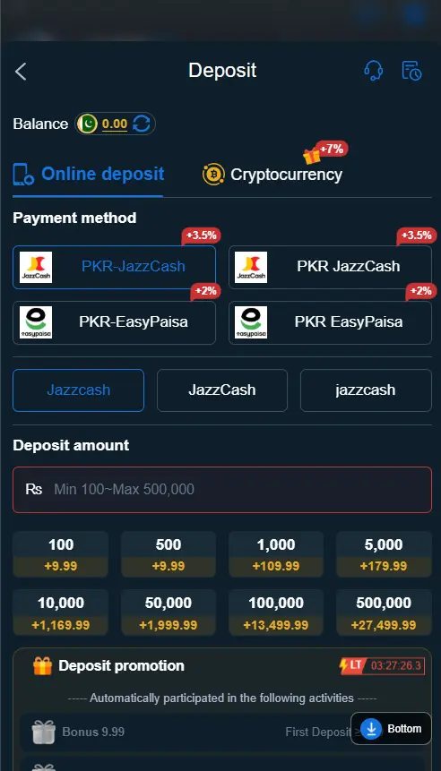 Verified EasyPaisa P2P withdrawal receipt screen inside the 1M Game digital platform showing a transparent 2% network fee transaction confirmation.