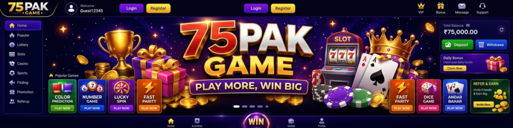 75pak Game app interface showing real-money mini-games like Ludo and Dragon Tiger with JazzCash deposit options in Pakistan.