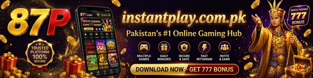 87P game Image
