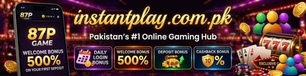 87P game Image