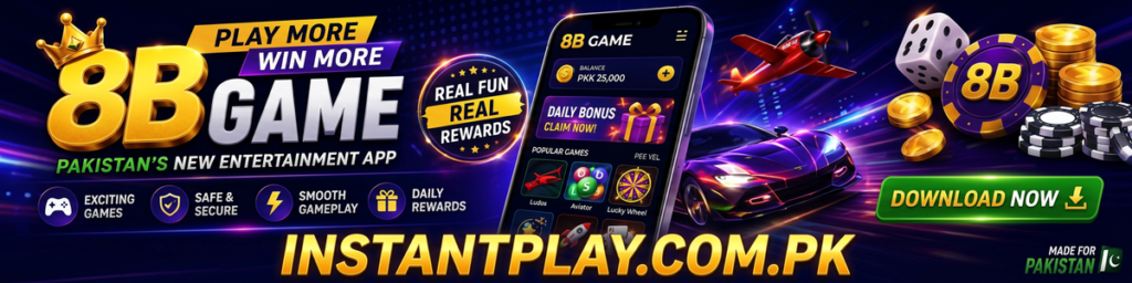 8B Game Image