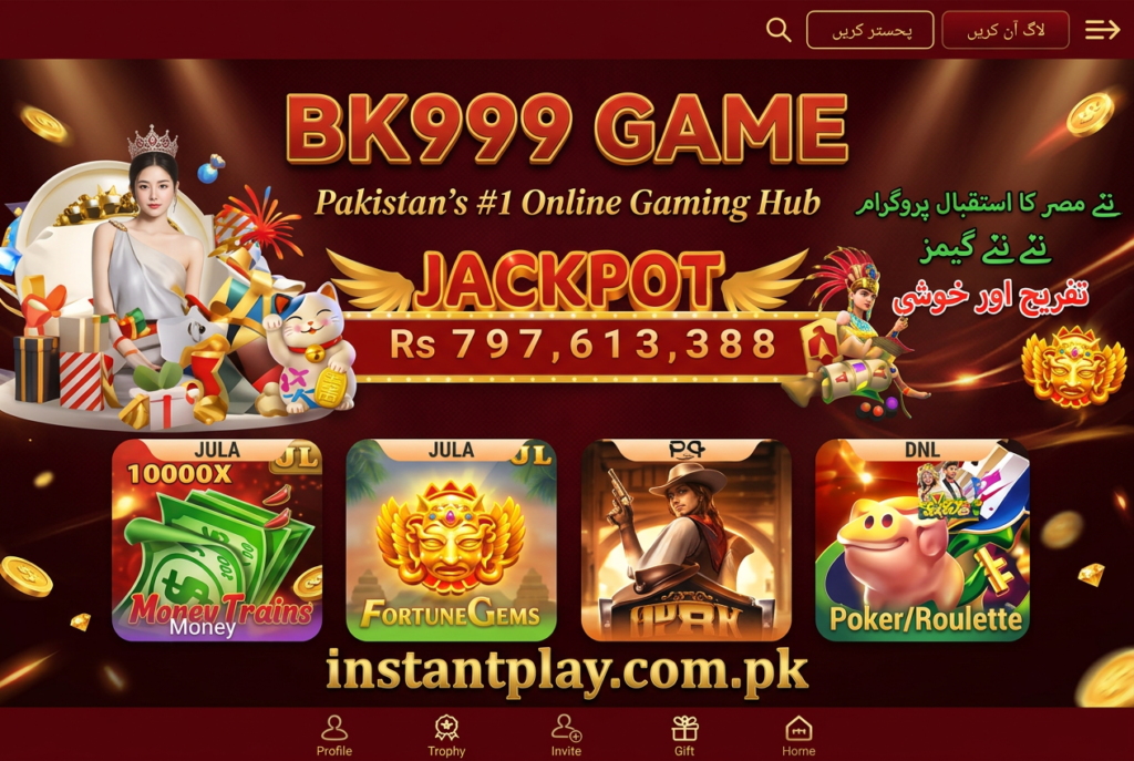 bk999-banner Image