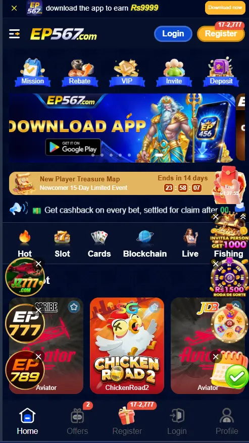 EP567 Game APK download for Android smartphones