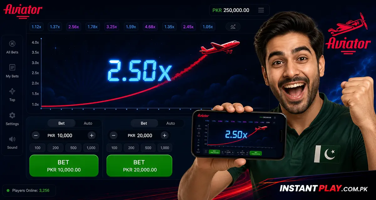aviator-game-pakistan-multiplier-interface.webp