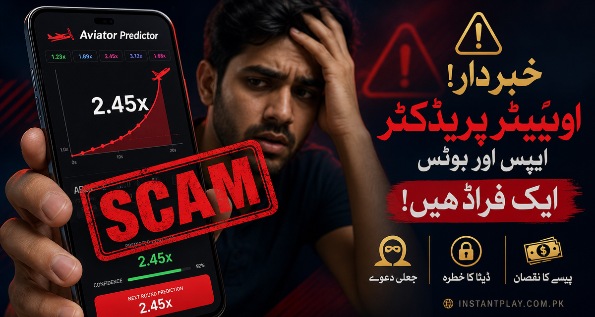 Aviator Predictor App Scam Expose – Instant Play Consumer Protection.