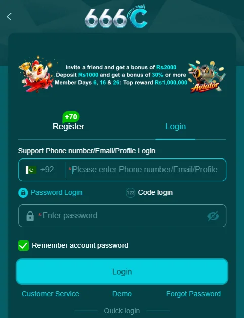 Secure mobile login and OTP verification screen inside the 666C app, showing registration via Pakistani telecom shortcodes (+92) for safe access.